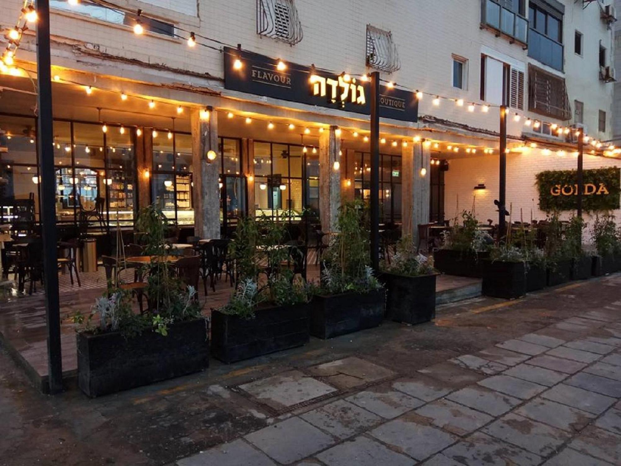 בת ים Spat Vip Apartment מראה חיצוני תמונה
